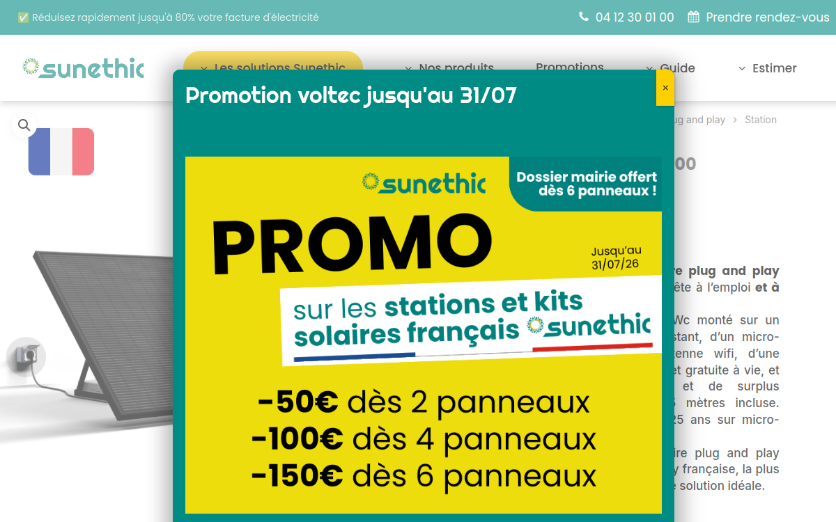 Capture de la fiche produit Sunethic F500 au 9 juillet 2026